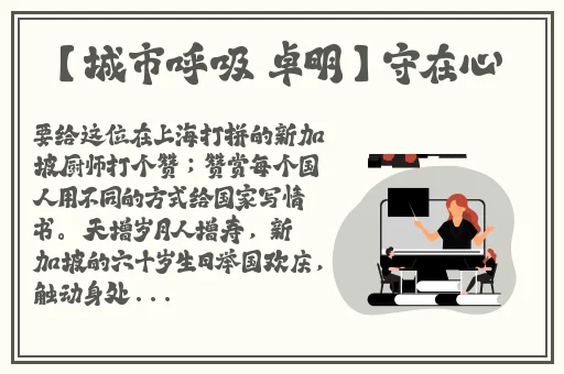 猫咪地域网名入口639cf